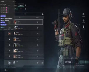 三角洲透视辅助购买透视自瞄效果